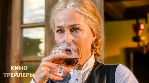 Покинутые (1 Сезон)💢✨Русский трейлер (Дубляж, 2025) Вестерн