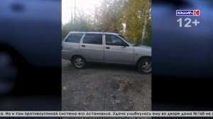 Из армии в тюрьму: 19-летний серовчанин предстанет перед судом за погромы и угон