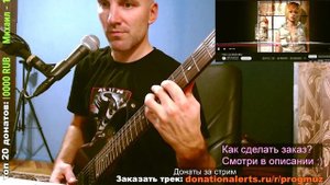 Silent Hill 3 - I Want Love (GUITAR COVER)