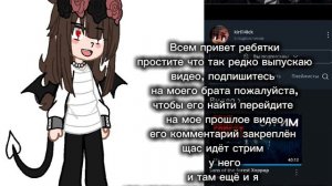 Мой браток начал снимать в ру туб 🤦🏻 подписывайтесь на него