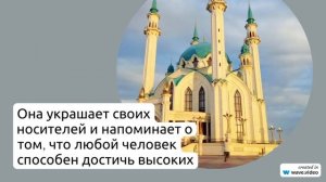 Фамилия Ахрамеев: история и происхождение, значения и склонения – все, что вы должны знать о вашей