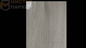 Кварцвинил FineFloor Rich Дуб Вулькано FF-1990 Замковой