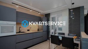 СТИЛЬНАЯ 2К КВАРТИРА В ЦЕНТРЕ ЛЕВОГО БЕРЕГА| ДИЗАЙНЕРСКИЙ РЕМОНТ | НЕДВИЖИМОСТЬ В ОМСКЕ