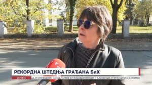 Рекордна штедња грађана БиХ