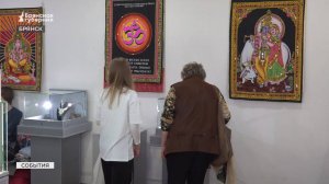 Брянцам в «Ночь искусств» представили «сказочную и неповторимую» Индию