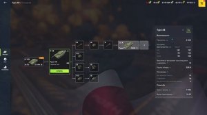 БЛИЦ - АААААААА! НОВЫЙ РЕЖИМ - ГРАВИТАЦИЯ