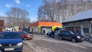 Трафик Благовещенск