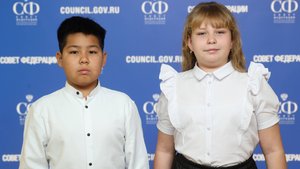 #ДЕТИГЕРОИ: Маргарита Бихтякова, Рамазан Кинжебаев – Астраханская область