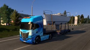 У нас появилась работа