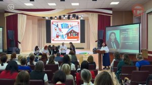 🏆 Новые педагогические технологии представили финалисты муниципального конкурса «Школа мастерства»