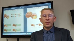 PRO движение в композиции