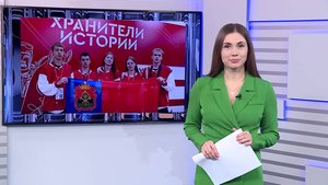 Вести-24. Башкортостан - 5.11.25