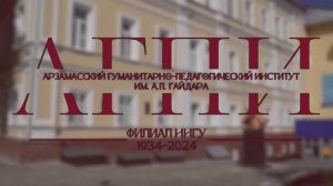 ПоСредники 05.11.2025