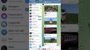 как скачать мод метро на телеграм