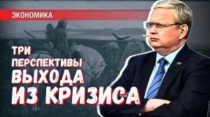 Деяния Центробанка описаны в Уголовном кодексе