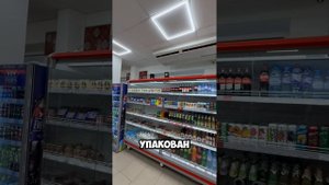 Аренда Тухачевского 26/2