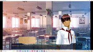 Холодное Солнце(Мод БЛ) #9