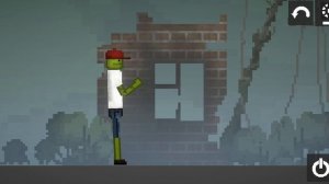 где я был 4 дня?