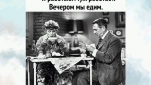 Анекдоты, юмор, смех, статусы 🔥