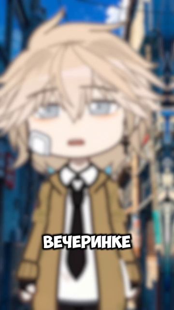 #гачалайф #озвучка смотреть онлайн