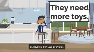 13-we-have-no-money_рус