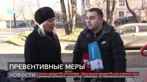 Договоры на вывоз снега: почему не торопятся предприниматели? Новости. 05/11/2025. GuberniaTV