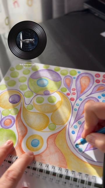 НОВАЯ ПРОРИСОВКА "ЖАТВА"