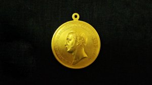 Предметный разговор: медали «За усердие»