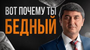 Как избавиться от страха и стать успешным_