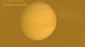 Солнечное система эдит