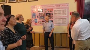 Ромашки... 04.11.25...