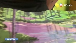 Клинские библиотеки отметили ночь искусств