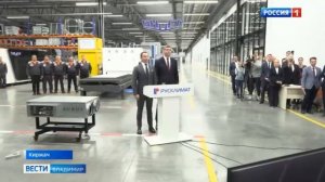 Итоги рабочего визита первого зампреда Правительства страны Дениса Мантурова в Киржач