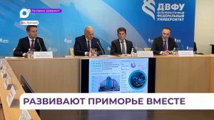 Полпред Юрий Трутнев встретился в Приморье с резидентами ИНТЦ «Русский»