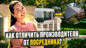 Беседка, которая переживет ваш дом. Сколько она стоит и на что обратить внимание при заказе?