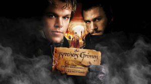 БРАТЬЯ ГРИММ