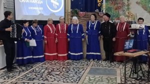 2025 г. 3 ноября праздничный концерт поют Ольгинские казачки