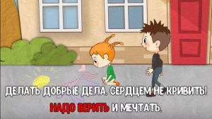 человек Человекович