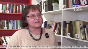 В библиотеке им. Мамина -Сибиряка собрались школьные библиотекари на Рождественских чтениях