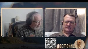 Социализм на Манхэттене