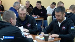 "Башҡортостан геройҙары" уҡыуҙың икенсе модулен тамамланы