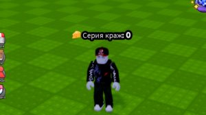 Теле Саня играю в роблокс в режиме ловушки и приманки!