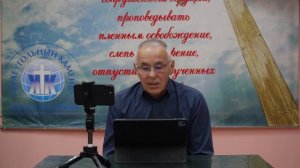 Служение исцеления и чудес. 05.11.2025