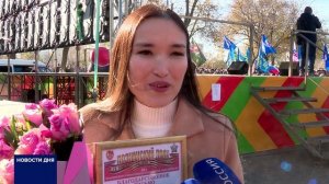 ДЕНЬ НАРОДНОГО ЕДИНСТВА ОТМЕТИЛИ В ОРЕНБУРГЕ