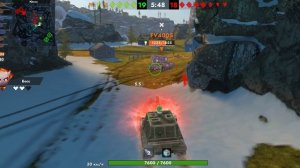 Tanks Blitz. Ho-Ri (10) Big Boss