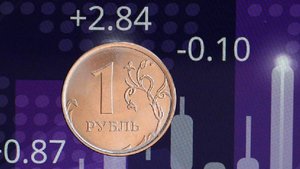 Эксперт спрогнозировал движение курса рубля до конца недели