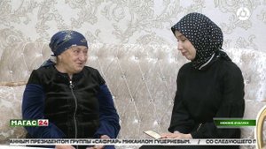 Сила страны в труде ее народа. История Марем Богатыревой