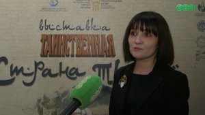 В Уфе открылась выставка - «Таинственная Страна тюрков»