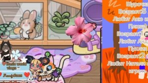 Новое интро/БЕЗ ХЕЙТА ПЖ!!!!!