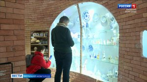 ГТРК СЛАВИЯ Вести Великий Новгород 05.11.25